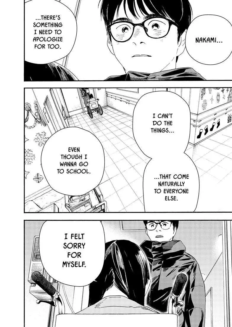 Kimi wa Houkago Insomnia Chapter 123 10